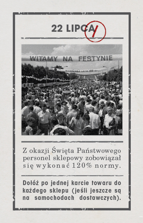 Kolejka: dodatek Ogonek