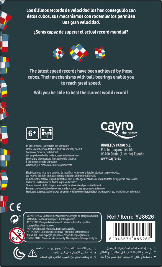 Łamigłówka Rainbow Ball - poziom 2/5 (YJ8626)