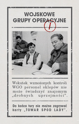 Kolejka: dodatek Ogonek