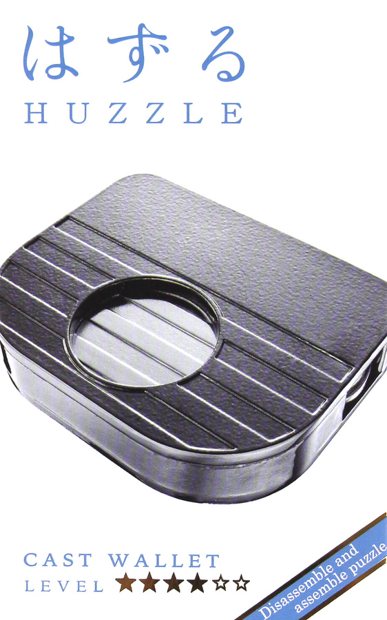 Łamigłówka Huzzle Cast Wallet - poziom 4/6