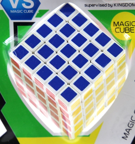 Kostka Magic Cube 5x5 (HG - 791127)