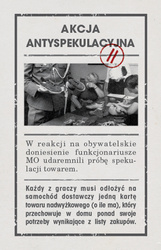 Kolejka: dodatek Ogonek
