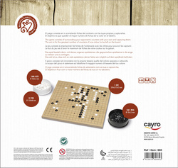 GO (drewniane) (660)