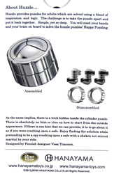 Łamigłówka Huzzle Cast Cylinder - poziom 4/6