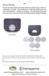 Łamigłówka Huzzle Cast Wallet - poziom 4/6