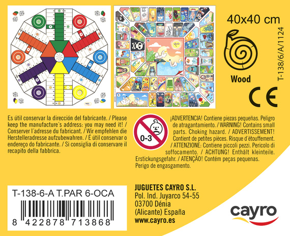 Drewniana plansza do gry + komplet pionków (Chińczyk dla 6 graczy / Gęś 40x40 cm) (T-138/6/A)