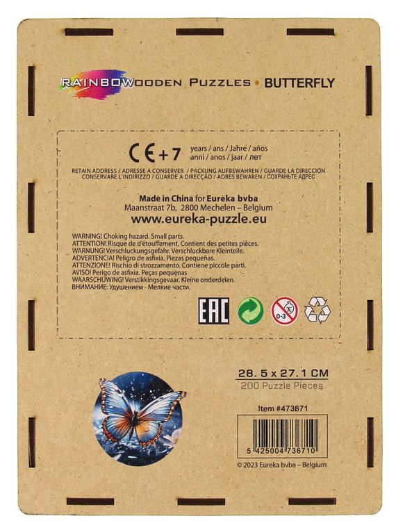 Puzzle drewniane / kolorowe 200 el. - Motyl OUTLET