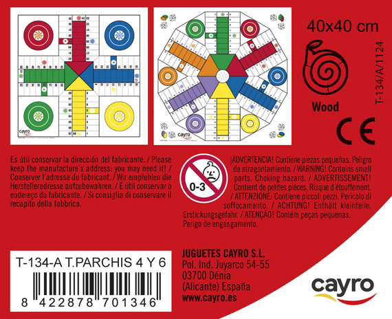 Drewniana plansza do gry + komplet pionków (Chińczyk dla 4 i 6 graczy 40x40 cm) (T-134A)