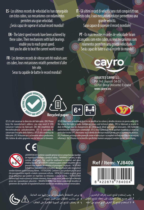 Łamigłówka Yeet Ball - poziom 2/5 (YJ8400)