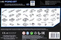 Puzzle 3D CARS - Ford GT - poziom 2/4