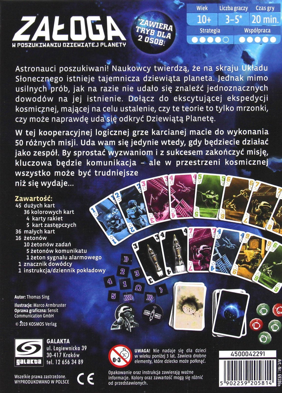 Załoga. W poszukiwaniu dziewiątej planety.