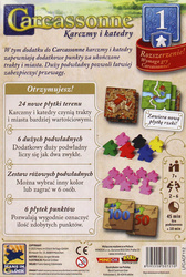 Carcassonne: 1. dodatek - Karczmy i katedry (nowa edycja)