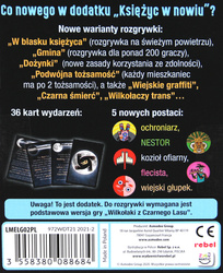 Wilkołaki z Czarnego Lasu: Księżyc w nowiu