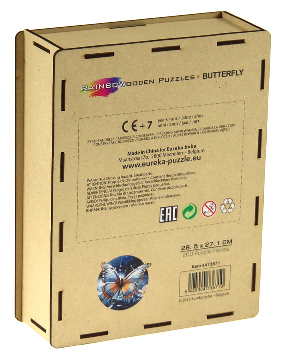 Puzzle drewniane / kolorowe 200 el. - Motyl OUTLET