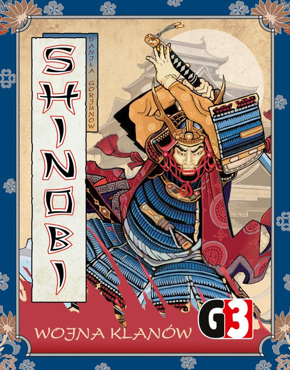 Shinobi