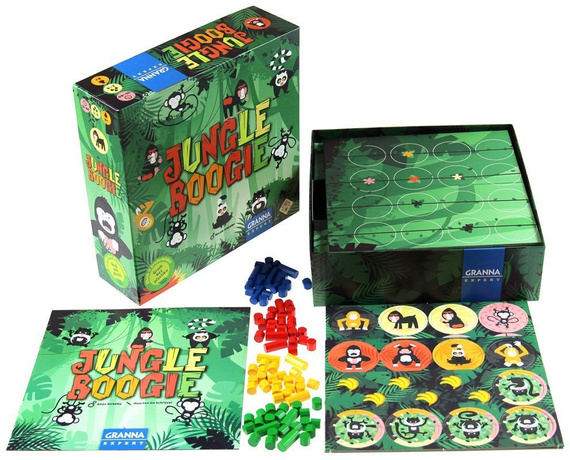 Jungle Boogie