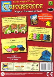 Carcassonne: 2. dodatek - Kupcy i Budowniczowie (II edycja polska)