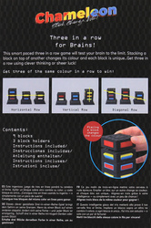 Kameleon (Chameleon)