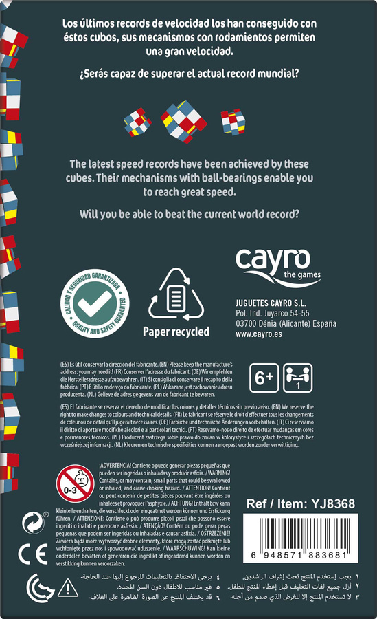 Kostka MoYu 5x5x5 - poziom 4/5 (YJ8368)