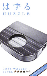 Łamigłówka Huzzle Cast Wallet - poziom 4/6