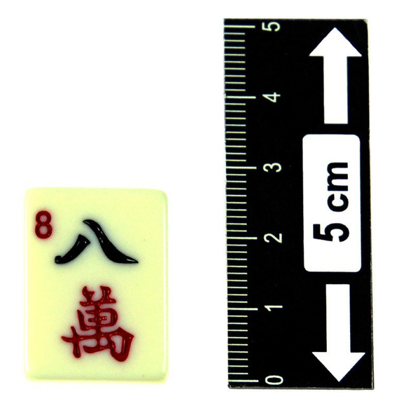 Mah-Jong Deluxe (1609)