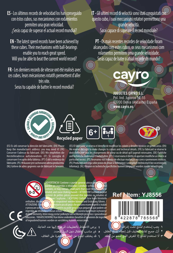 Łamigłówka Flower Cube - poziom 3/5 (YJ8556)