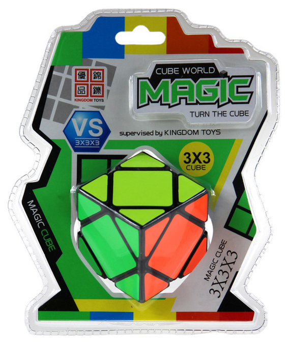 Kostka Magic Cube 5x5 (HG - 791120)
