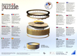 Puzzle 3D - Koloseum