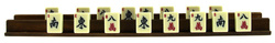 Mah-Jong Deluxe (1609)