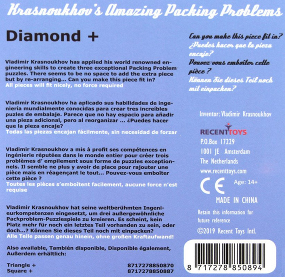 Krasnoukhov's Diamond - łamigłówka Recent Toys