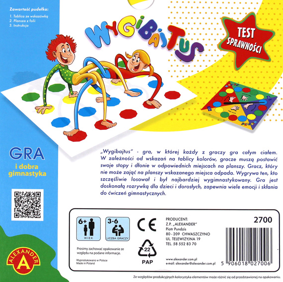 Wygibajtus Compact