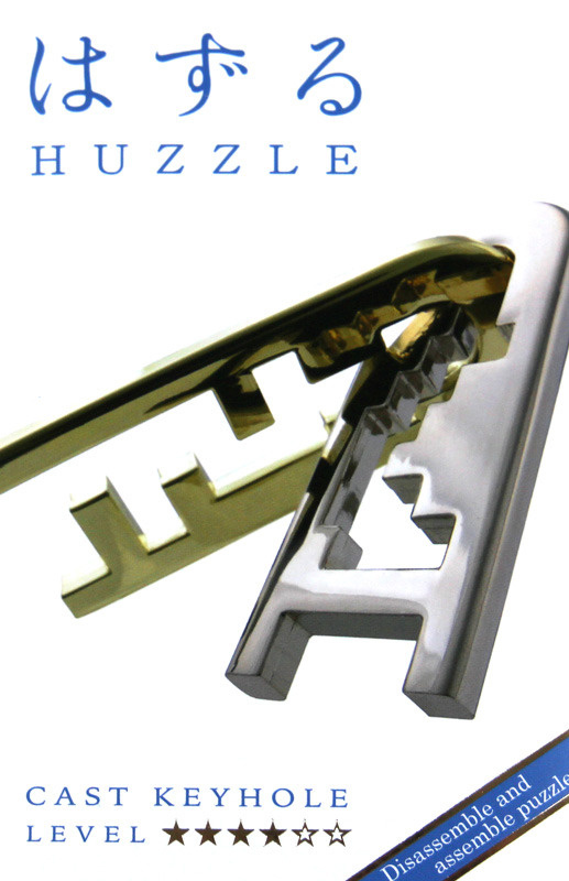 Łamigłówka Huzzle Cast Keyhole - poziom 4/6