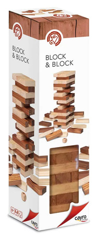 Drewniana wieża (656)