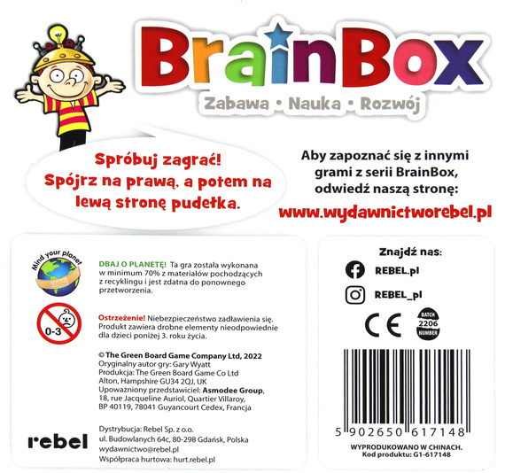 BrainBox: Piłka nożna
