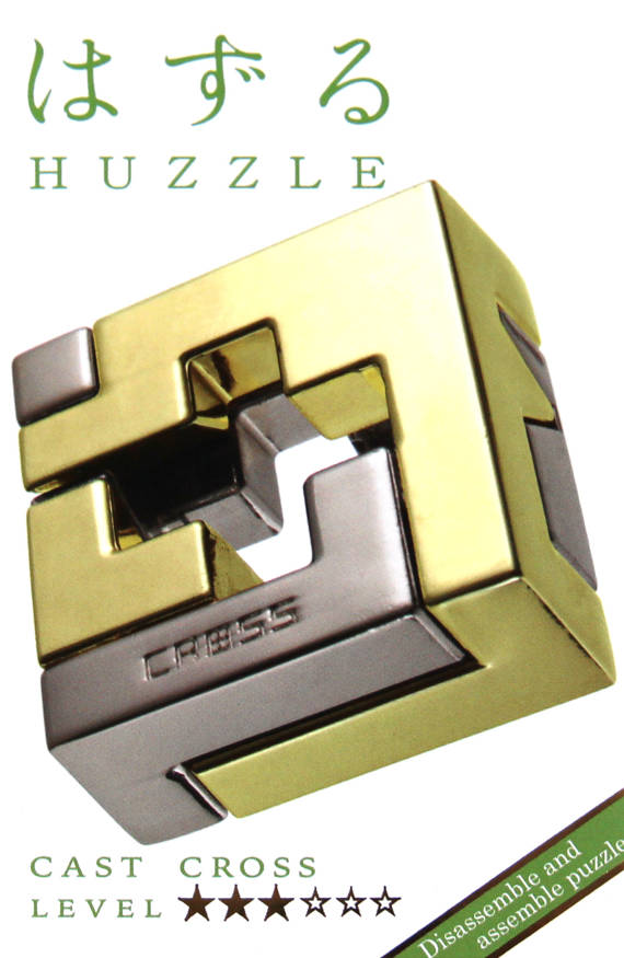 Łamigłówka Huzzle Cast Cross - poziom 3/6