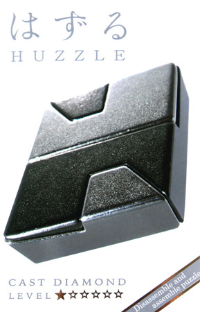 Łamigłówka Huzzle Cast Diamond - poziom 1/6
