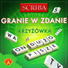 Granie w zdanie / Krzyżówka