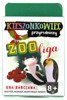 Kieszonkowiec przyrodniczy - Zoo Liga