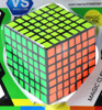 Kostka Magic Cube 7x7 (HG - 791130)